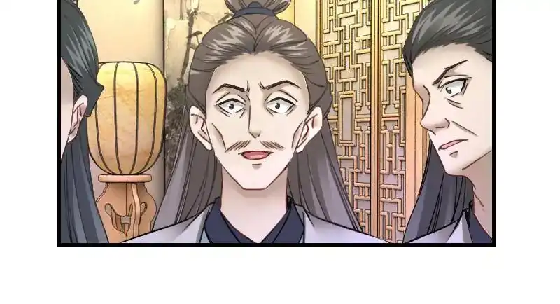 Miracle Doctor, Abandoned Daughter: The Sly Emperor's Wild Beast-Tamer Empress Chapter 28 131